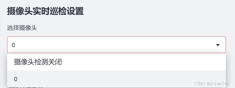 篮球训练营结课总结范文_0